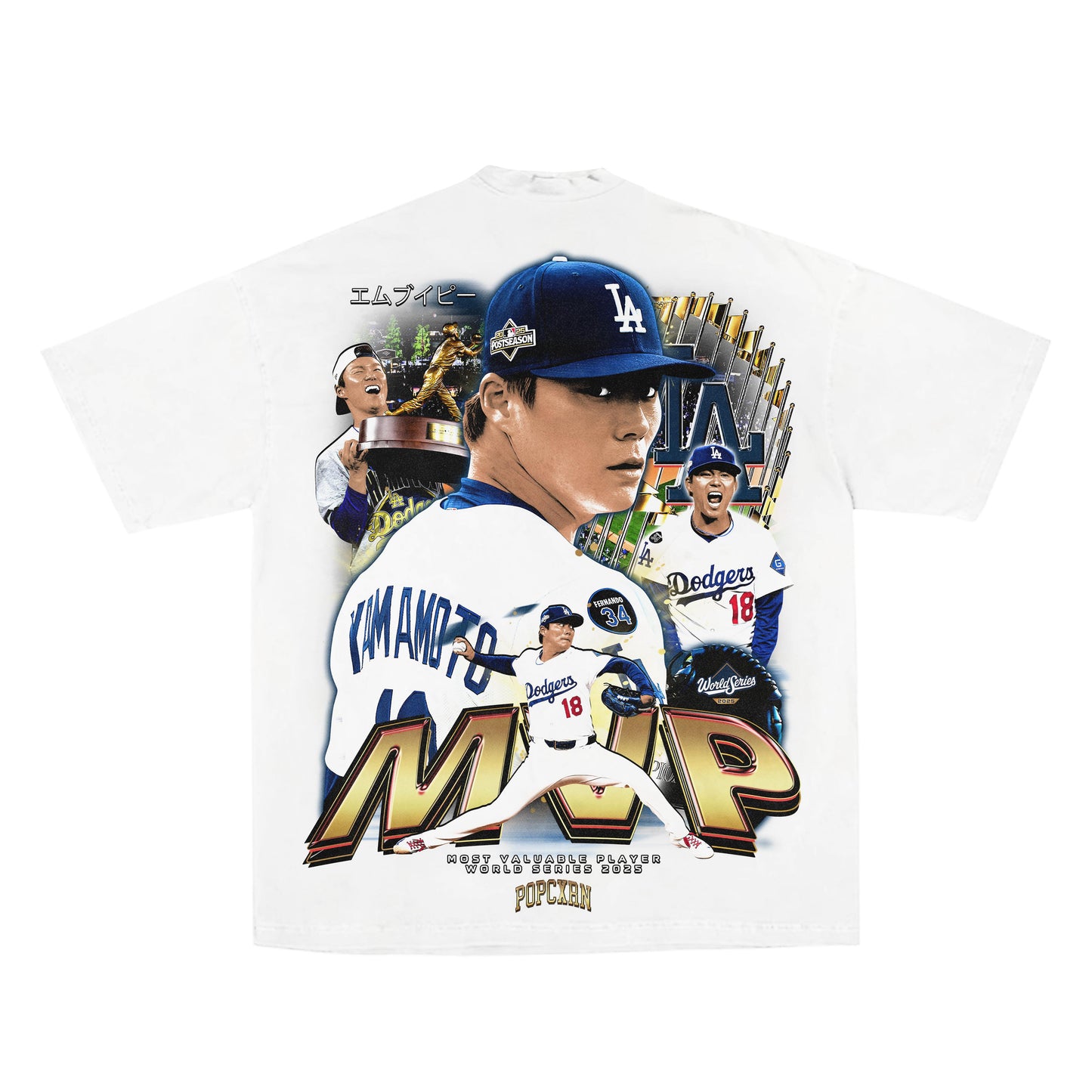 Popcxrn - MVP Yoshi Tee