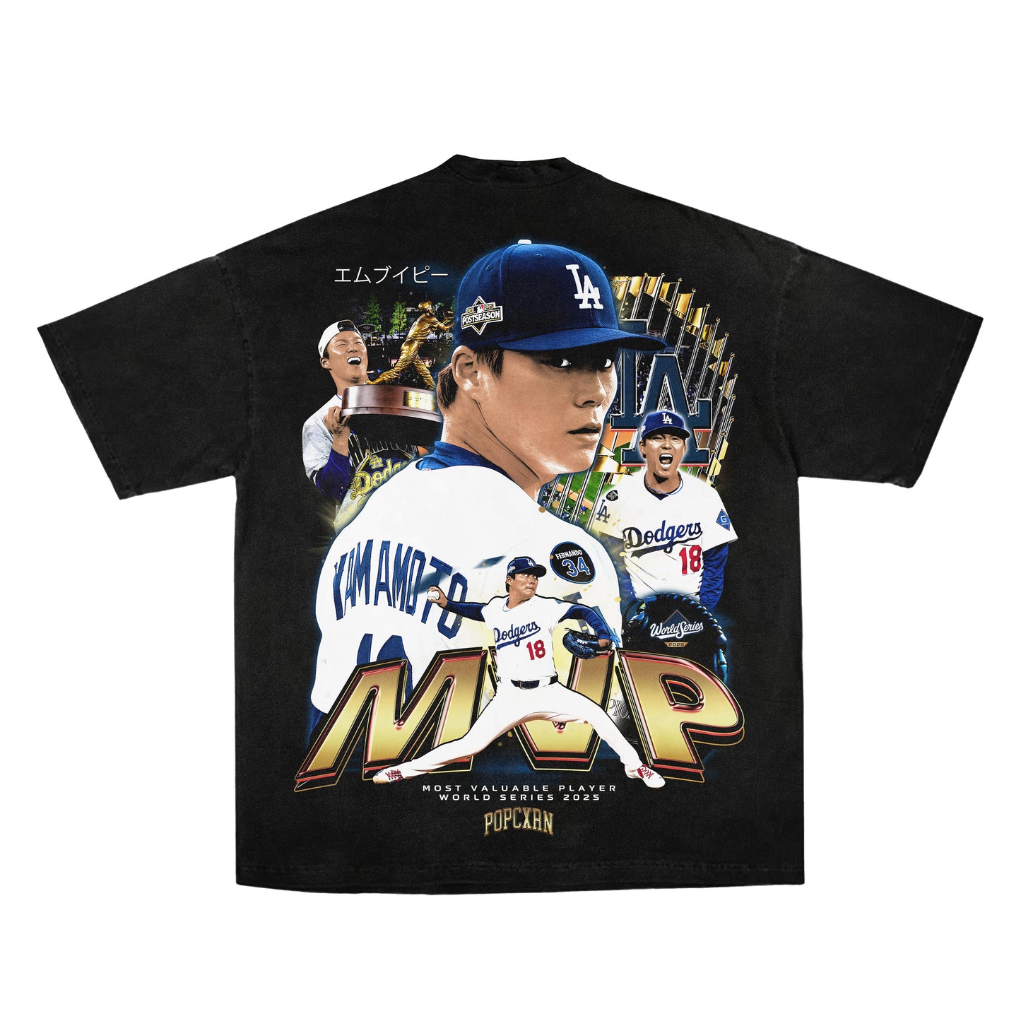 Popcxrn - MVP Yoshi Tee